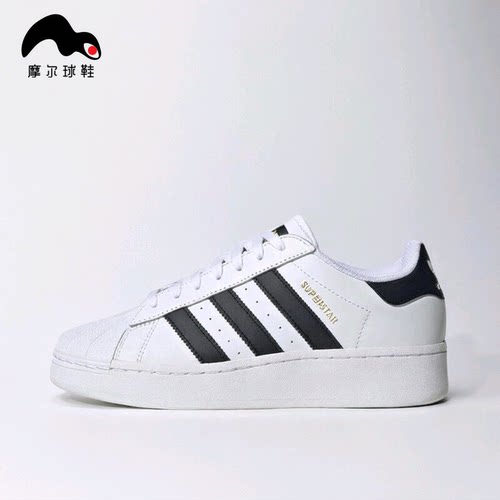 AdidasSUPERSTARXLG板鞋