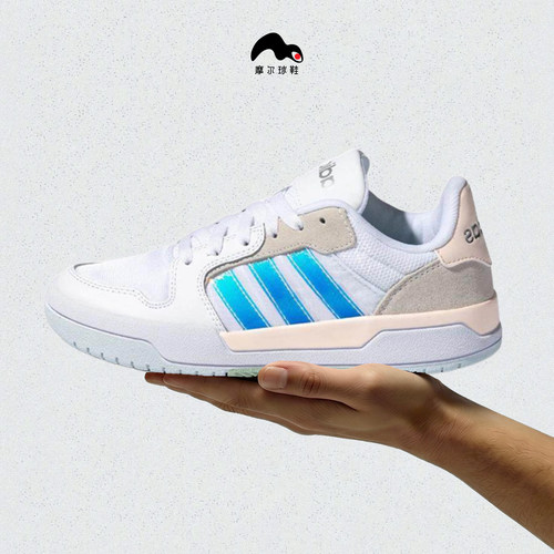 Adidas/阿迪达斯 ADIDAS ENTRAP W 白镭射女子板鞋FX3448