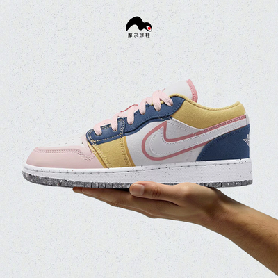 AIRJORDAN1LOWSE大童蓝鞋