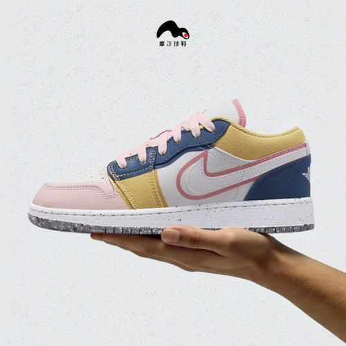 AIRJORDAN1LOWSE大童蓝鞋