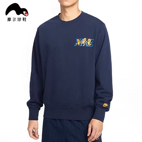 耐克Nike AS M NK CLUB FT CREW SHOE GX 圆领运动卫衣IB1496-451