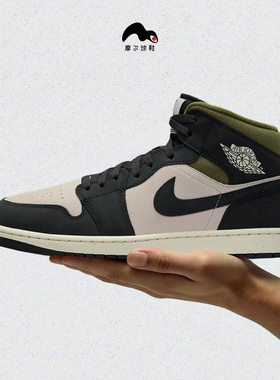 AIR JORDAN 1 MID SE男子运动休闲鞋HV4091-102