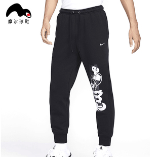 耐克Nike 加绒 男子印花 系带 束脚运动长裤FZ1041-010莫兰特同款