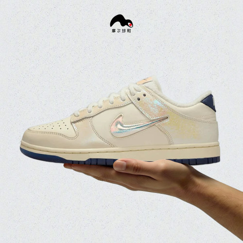 Nike/耐克 WMNS NIKE DUNK LOW女子板鞋IB4417-101