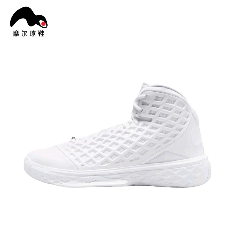 耐克 NIKE ZOOM KOBE III PROTRO EP科比3男子篮球鞋HQ9153-100