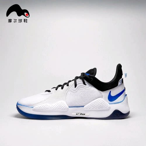 Nike/耐克 NIKE PG 5 x Playstation 白蓝男子篮球鞋CZ0099-100