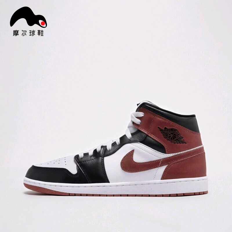 AIR JORDAN 1 MID SE男子AJ1中高帮休闲板鞋HF3216-102,运动鞋new,板鞋,淘宝优惠券,粉丝福利购,淘宝优惠卷