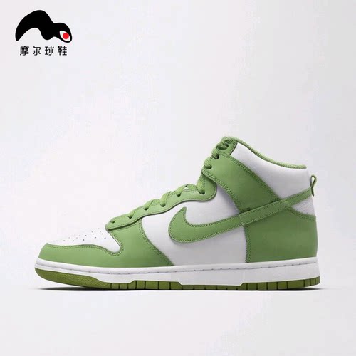 Nike/耐克 NIKE DUNK HI RETRO BTTYS男子板鞋DV0829-101
