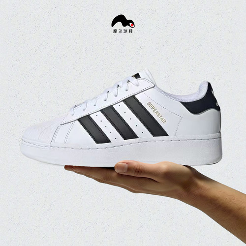 AdidasSUPERSTARXLG板鞋