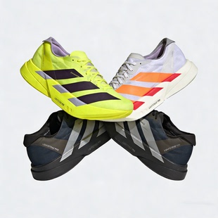 Adidas阿迪达斯 ADIZERO ADIOS PRO 4 M男子跑步鞋JR6372