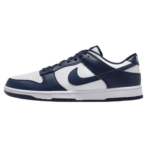 Nike/耐克 NIKE DUNK LOW RETRO BTTYS男子板鞋HF5441-107