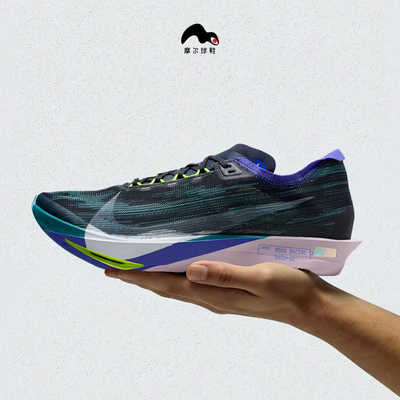 Nike/耐克 ZOOMX STREAKFLY 2男子跑步鞋HF6416-401