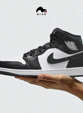 男鞋AirJordan1板鞋