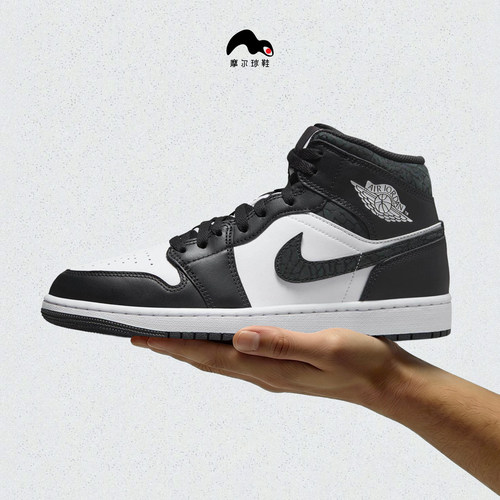 男鞋AirJordan1板鞋