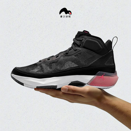 AIRJORDAN37男女通用篮球鞋