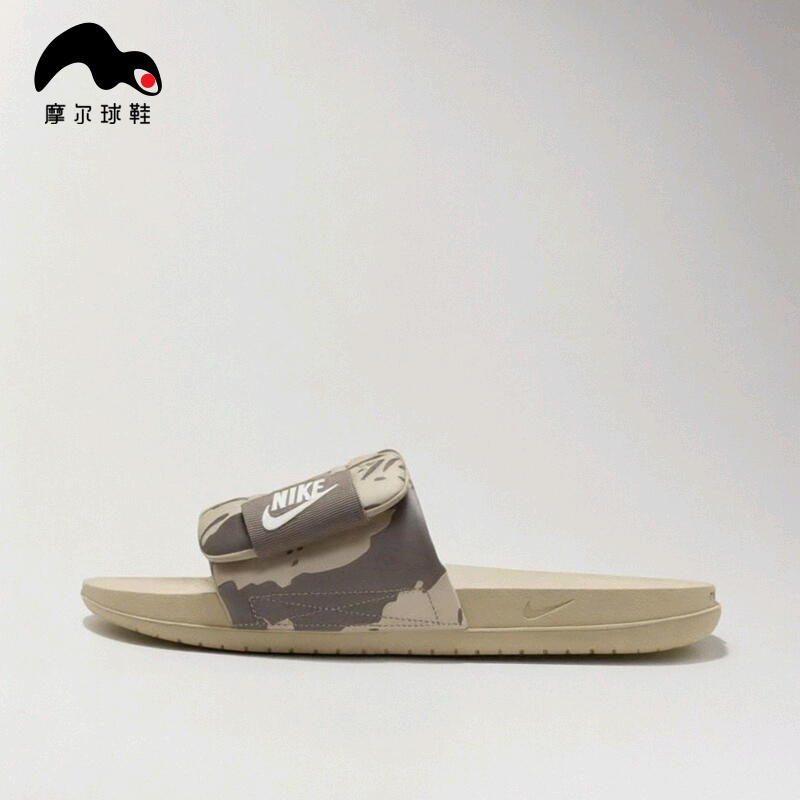 耐克 NIKE OFFCOURT ADJUST SLIDE PR运动休闲鞋HF1438-200