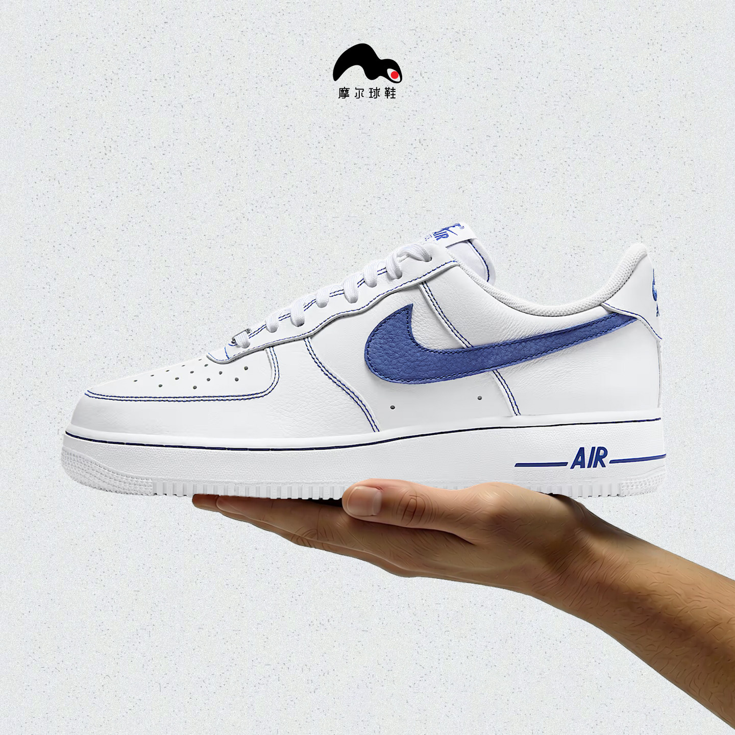 Nike/耐克 AIR FORCE 1 '07 LV ESS+男子板鞋HQ2037-100图片