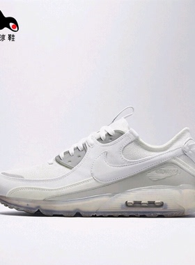 Nike/耐克 NIKE AIR MAX TERRASCAPE 90 白灰DQ3987-101