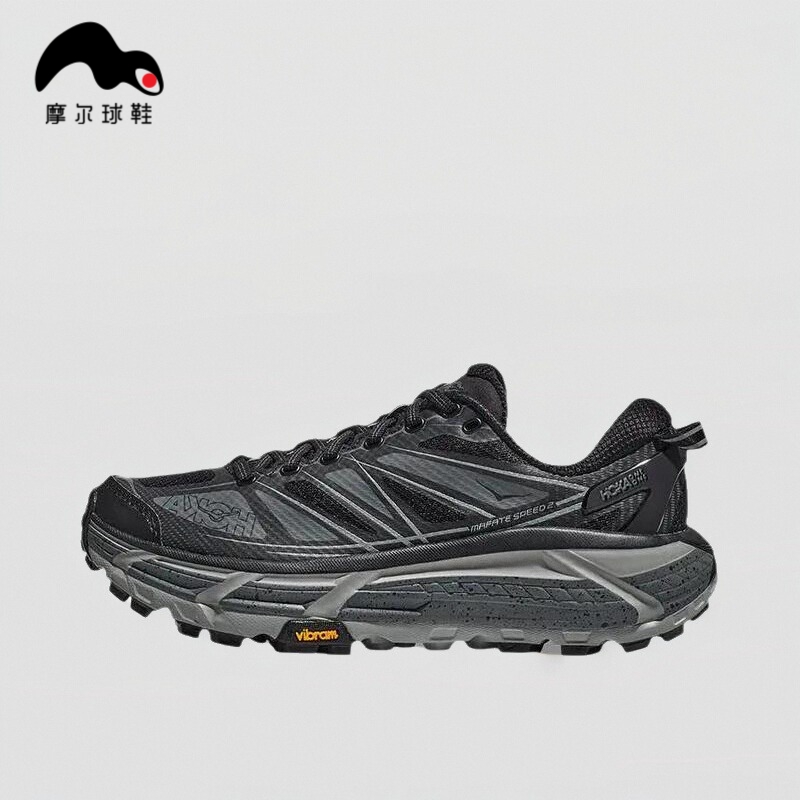 Hoka OneOne MAFATE SPEED 2男女通用跑步鞋1126851-BCSTL