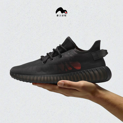 Adidas350V2MONOBLACK