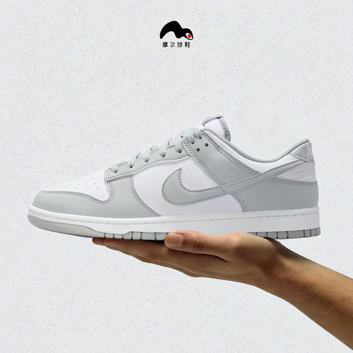 Nike/耐克 NIKE DUNK LOW RETRO男子板鞋HF5441-105
