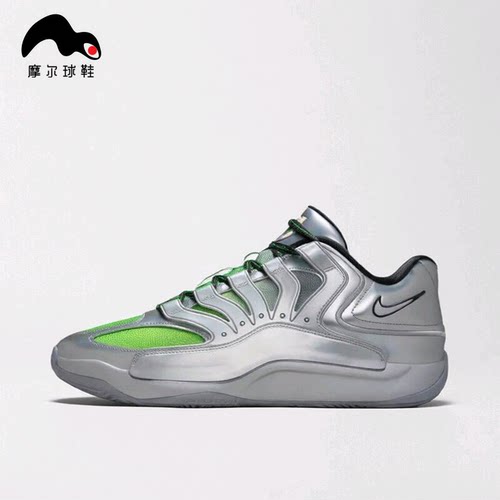 Nike/耐克 KD18 EYBL EP男子篮球鞋IF2518-001