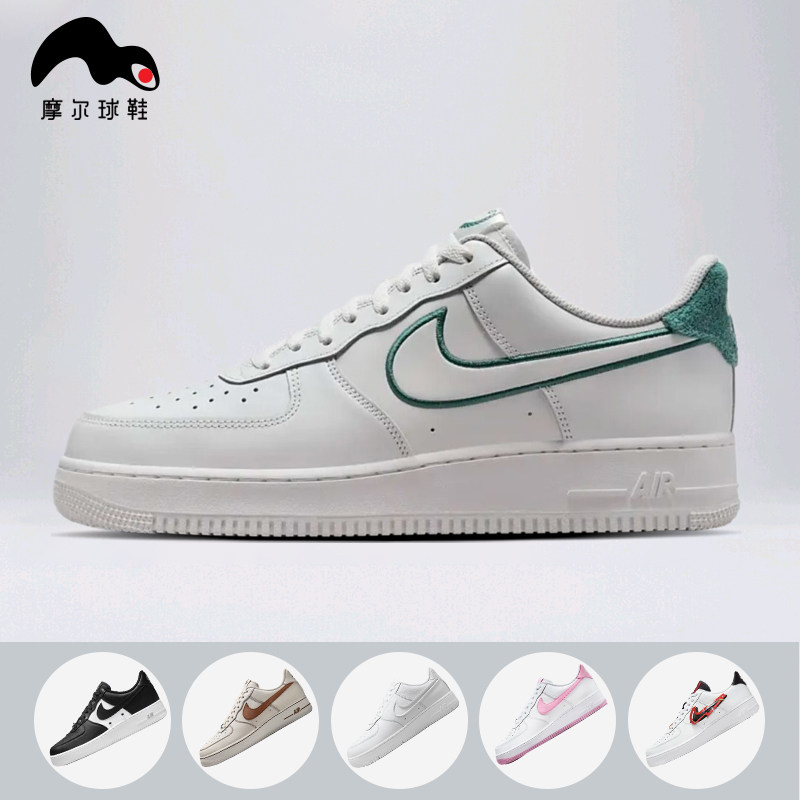 耐克空军一号AF1男女休闲鞋