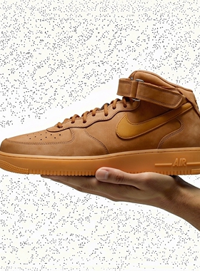 Nike/耐克 AIR FORCE 1 MID'07 WB男子板鞋DJ9158-200