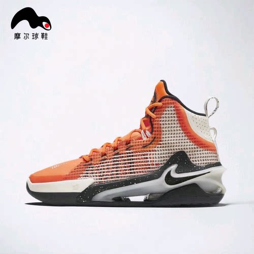 Nike/耐克 AIR ZOOM G.T. JUMP EP男子篮球鞋DC9039-800