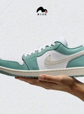WMNS AIR JORDAN 1 LOW 女子运动休闲鞋DC0774-101