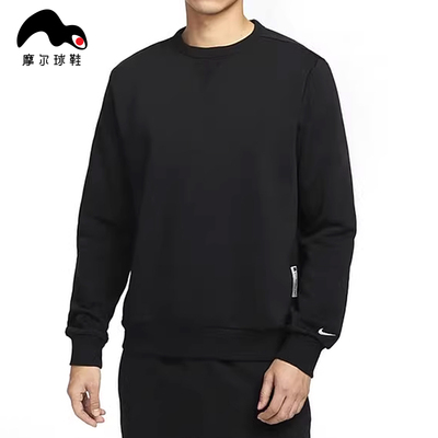耐克Nike圆领运动卫衣