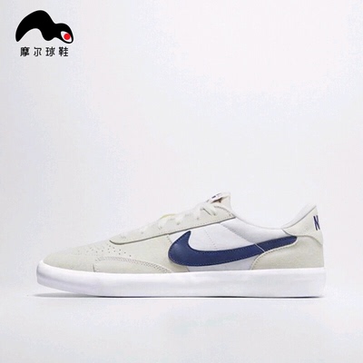 Nike/耐克 SB HERITAGE VULC男子板鞋CD5010-105