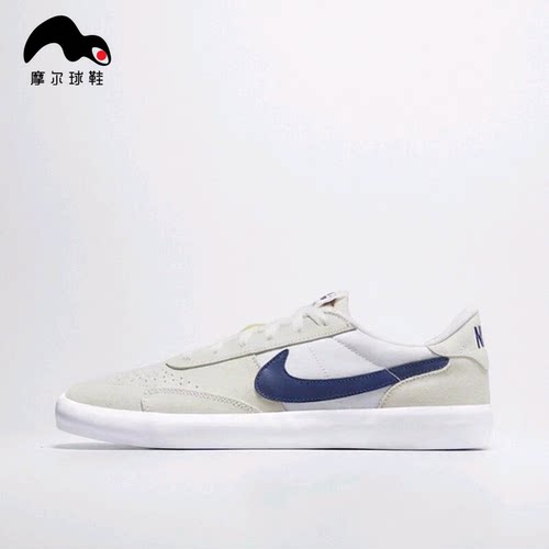 Nike/耐克 SB HERITAGE VULC男子板鞋CD5010-105