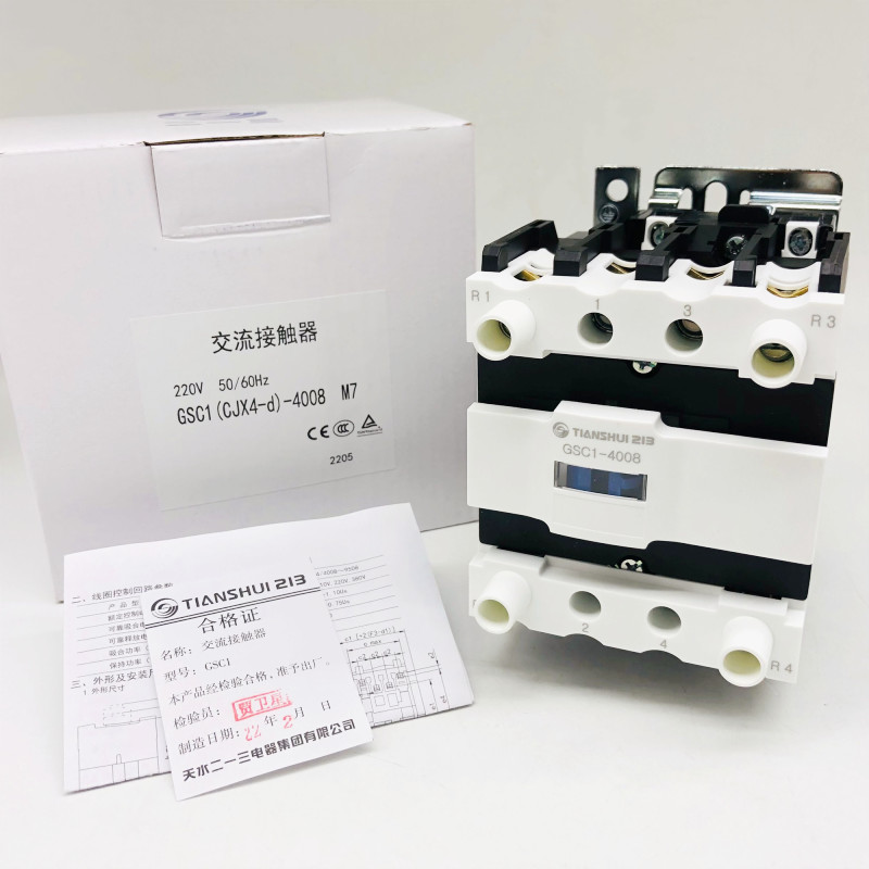 天水二一三GSC1-4008220V接触器