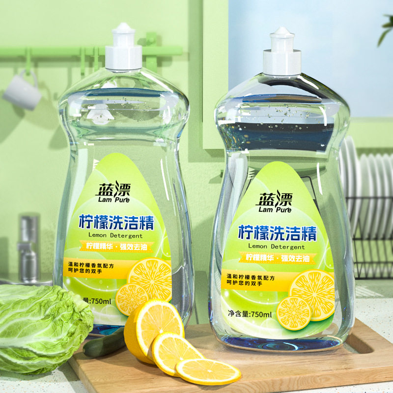 蓝漂工厂新品爆款浓缩柠檬洗洁精洗碗液餐具清洁剂包邮可