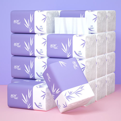 蓝漂抽纸巾整箱大包家用纸巾实惠装LP-29282-A白色抽纸30包-UU