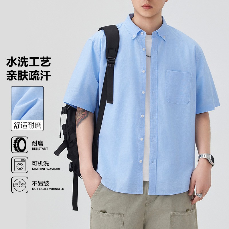 2026新款棉麻凉感立领短袖衬衫男
