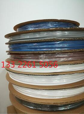 白色热缩套管 PE热缩管 加厚绝缘套管直径12 3 4 5 6 7 8 9mm