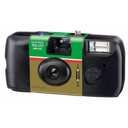 xj-Fujifilm/富士一次性胶片机Ace400-27张 黑色 2025款海外版