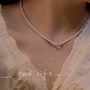 淡水珍珠baby珠3 心 大颗粒跳动 4mm 柒柒Moon直播间