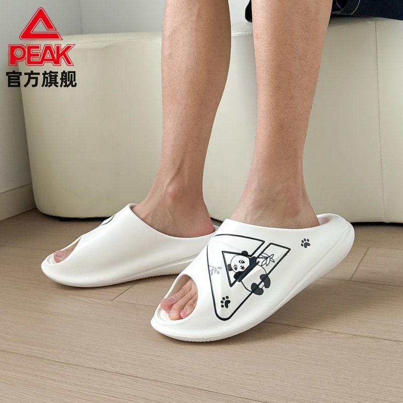 匹克态极小胖拖食铁兽功夫熊猫限定配色软底运动沙滩户外休闲拖鞋