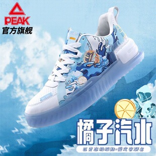 男士 匹克态极板鞋 涂鸦厚底运动鞋 男鞋 爱定客联名夏日派对休闲鞋