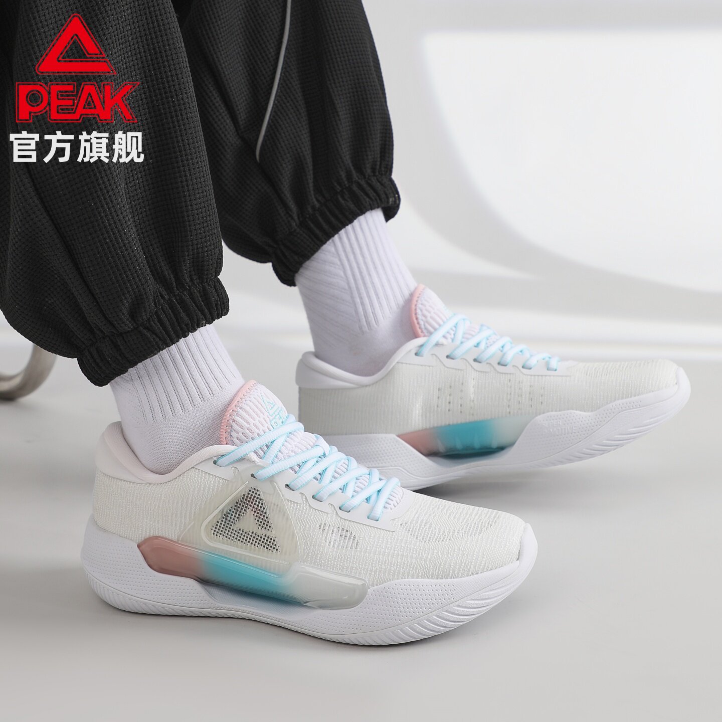 匹克清风2.0篮球鞋2025年锋速魔弹科技透气实战耐磨运动战靴