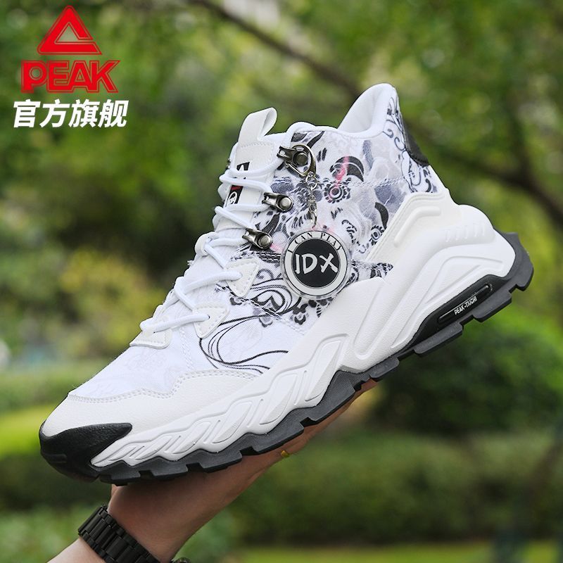 匹克态极征途爱定客联名潮启千年户外涂鸦休闲鞋防滑减震运动鞋