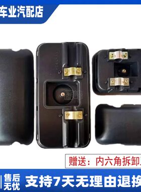 倒车镜豪沃德奥龙霸乘龙欧曼东风