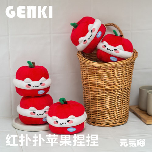苹果猫薄荷响纸发声宠物玩具