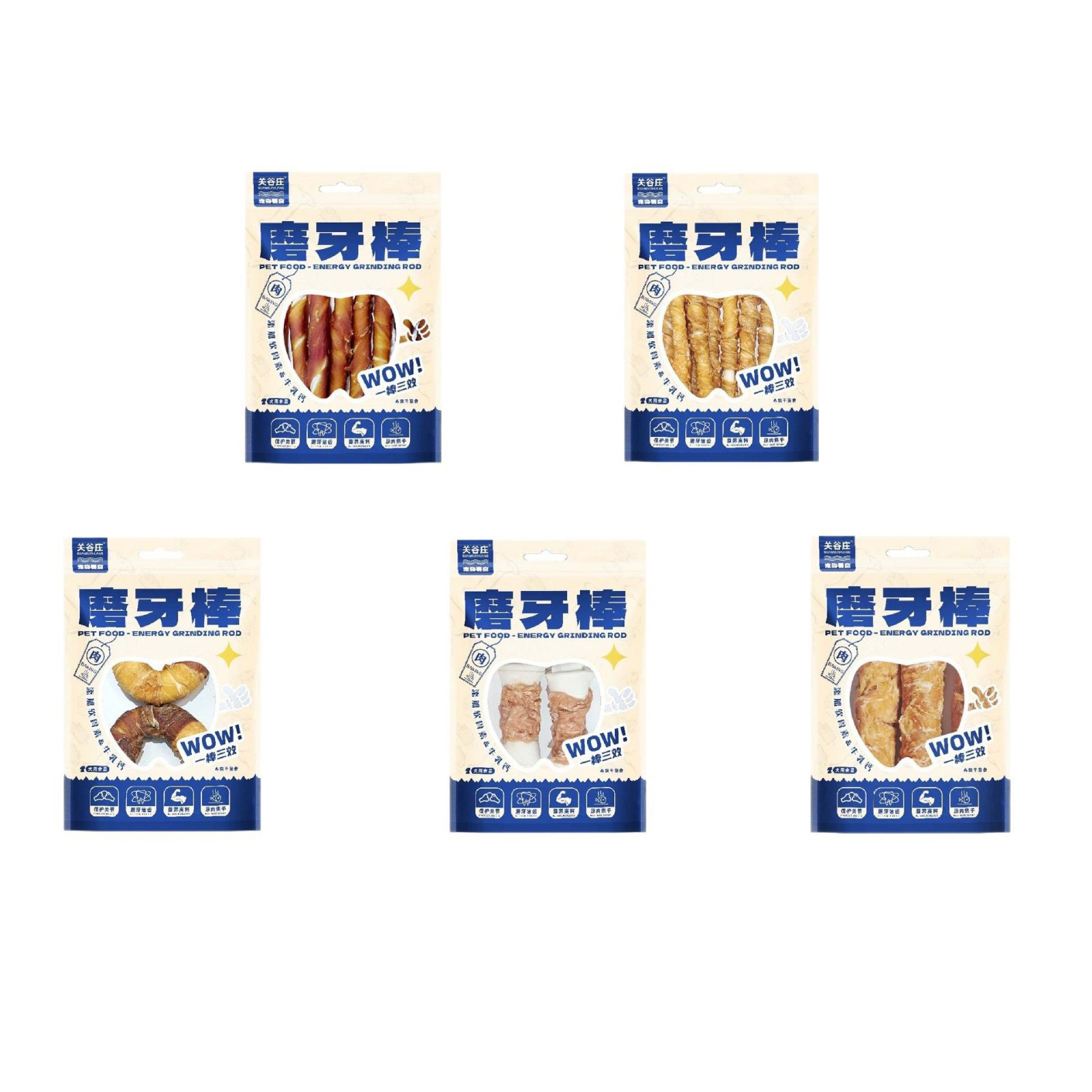 关谷庄三效狗狗零食磨牙棒啃咬图片