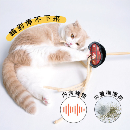 PurLab噗扑实验室逗猫棒猫玩具