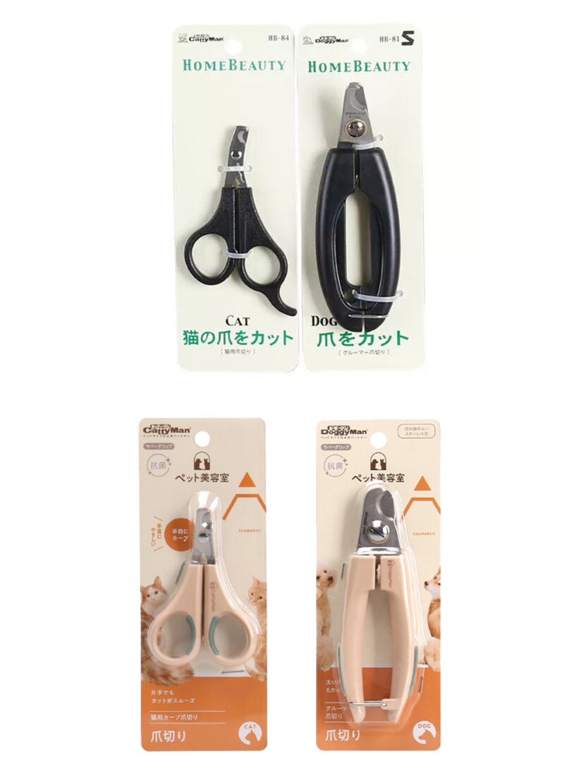 多格漫宠物狗狗指甲剪神器犬用猫用指甲钳小型犬金毛大型犬通用