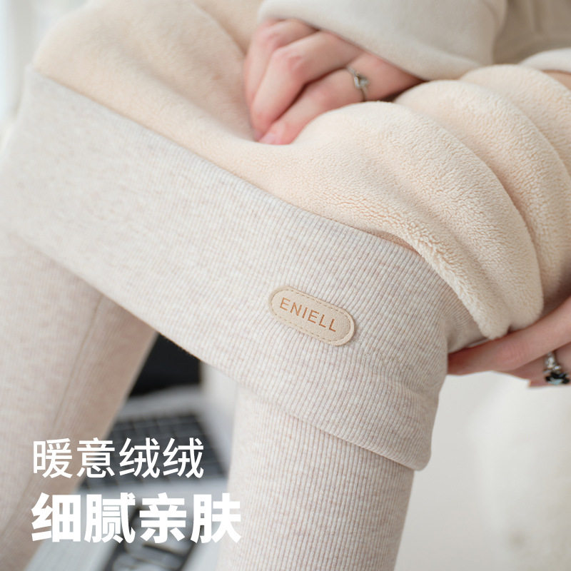 纯棉保暖裤女冬外穿加厚冬季高腰竖条纹打底裤东北特厚加绒铅笔裤
